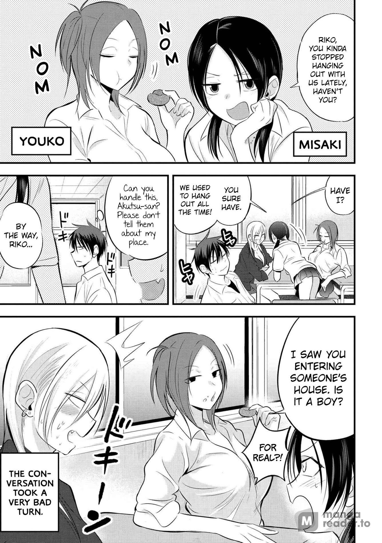 Please go home! Akutsu-san, Chapter 45 image 1